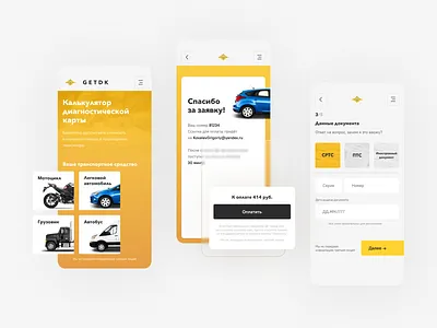 G E T D K app app car card check design figma flat icon ui ux