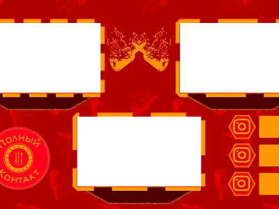 Videopodcast overlay branding overlay podcast stream twitch ui