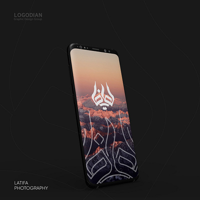 latifa logo latifa latifa logotype logo dian logodian logotype persian persian logo persian typography طراحی لوگو حرفه ای قیمت طراحی لوگو لوگودیان