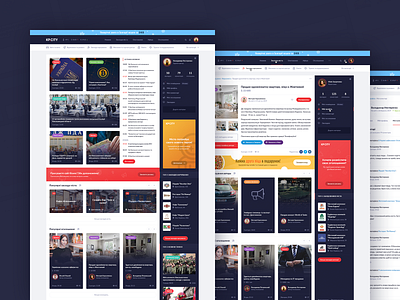 KP.CITY adaptive desktop interface mobile news product design ui ux web