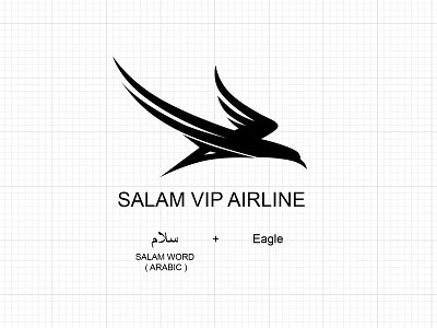 S A L A M A I R L I N E arabic logo brand branding branding design design identity identity branding logo logo design logos logotype smartlogo