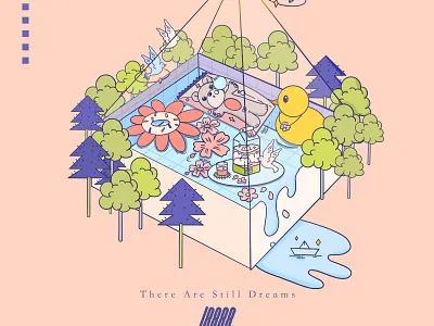 请你吃糖 design illustration