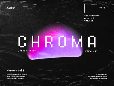 Chroma Grainy Gradient Textures Vol2 branding chroma color colorful design gradient gradients graphic design illustration logo photoshop template ui ux design vector vivid