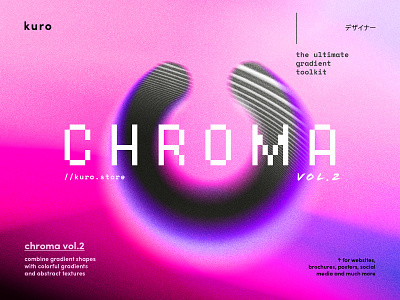 Chroma Grainy Gradient Textures Vol2 branding chroma colorful design gradient gradients graphic design illustration logo photoshop shapes structure texture toolkit ui vector vivid