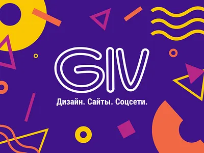 Logo for an advertising agency advertising agency design designer illustration logo logodesign minimalism vector