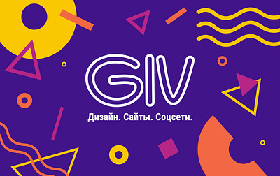 Logo for an advertising agency advertising agency design designer illustration logo logodesign minimalism vector