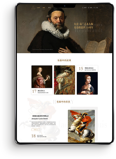 Web UI design design ui