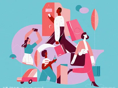 临摹扁平人物插画