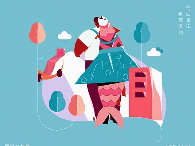 In the future of fish, you have an appointment.