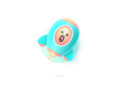 Rocket cosmic cute emoji icon outer space rocket