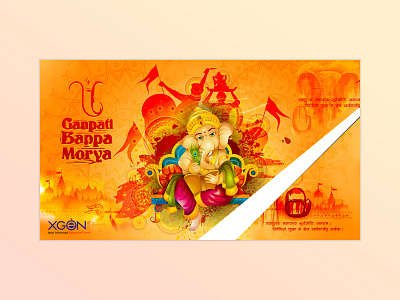 Xgenplus Ganesh Chaturthi branding design