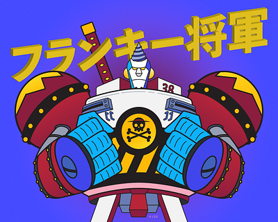 General Franky cyborg digital illustration illustration onepiece