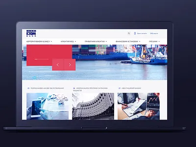 UkrEximBank - Website redesign bank website design graphic design redesign ui ux web webdesign website