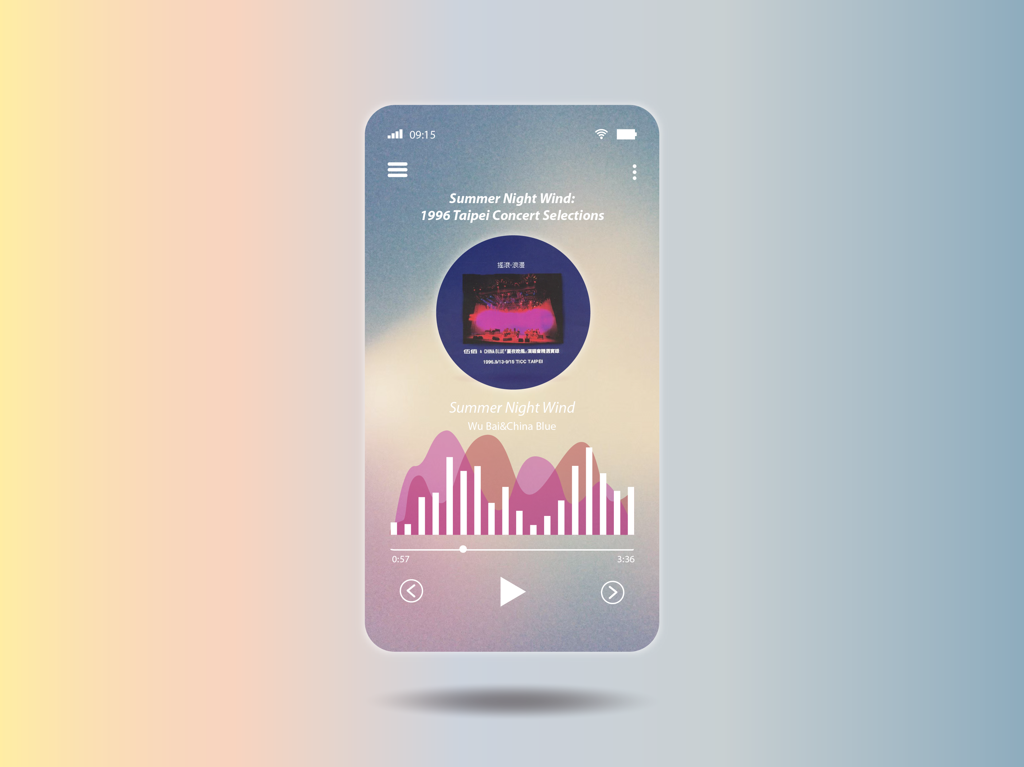 Example of Music Player App Interface