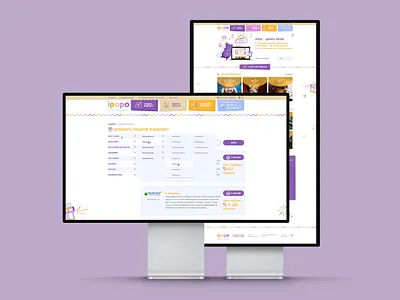 Ipopo - Website design, branding and illustrations creating art branding design desktop gift service identity identity design illustrations ui ux webdesign webdesignagency website design website gifts