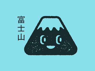 Kawaii Mt. Fuji design fujisan graphic design illustration japan kawaii logo logo design mt. fuji tokyo travel vector volcano