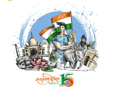 Happy 74th Independence Day 2020 15 august animation celebration creative design drawing illustration independence day independence day flyer india indian minimal patriotic patriotism vectorart what a story wishes