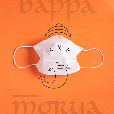 Ganesh Chaturthi ganesh puja ganesha minimal