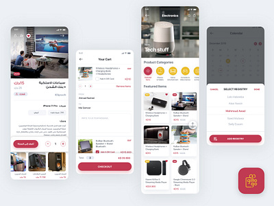 Giftgo app app design cart clean design ecommerce ecommerce app gift gifting icon trend trendy ui ux web website