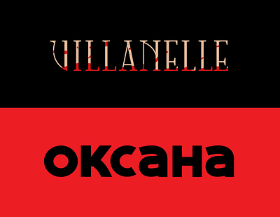Killing Eve | Villanelle Type custom type fan art killing eve type design typogaphy
