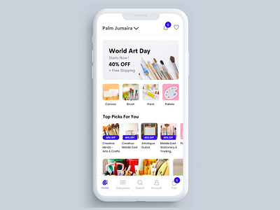 App Landing Screen