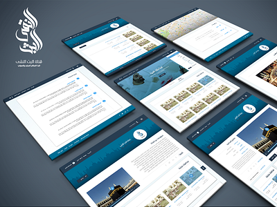 El Bath elnaqi Website app design illustration material ui ux website