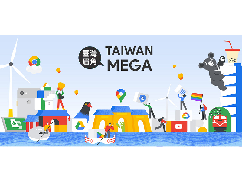 Taiwan Newsletter character design design illustration product ui vector webdesign
