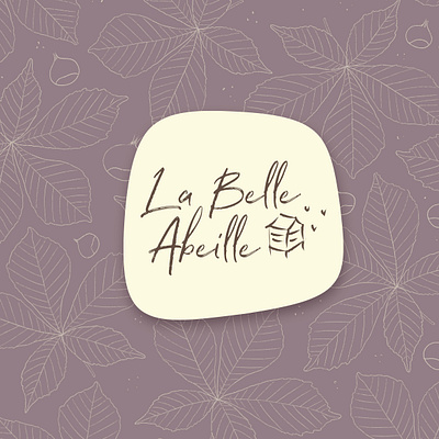 La belle abeille artisanal brand branding honey identity branding illustration logo logodesign logotype packaging pattern visual design