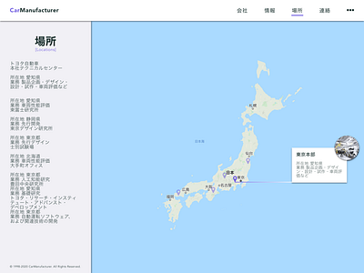 #DailyUI Day 29 - Map 029 29 dailyui dailyuichallenge design map maps ui web