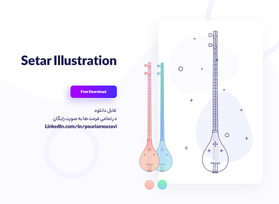 Setar Illustration dailyui design flat illustration instrument instruments minimal minimal website minimalist music ui ux web