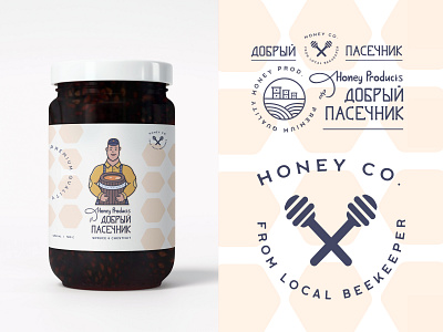 Honey products branding elements & package design badge bottle label brand design brand identity branding character chestnut flat illustration forests honey honeycomb identity lettering logo logo design mascot design package design pattern spruce vintage