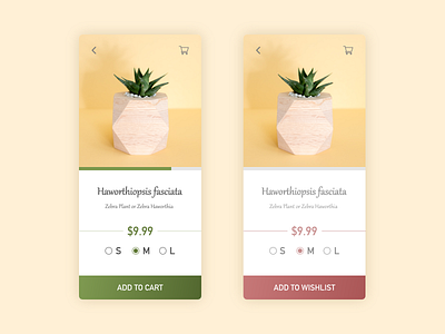 Daily UI 096 Currently In-Stock addtocart adobe adobe xd adobexd currently in stock dailyui dailyuichallenge design illustration illustrator in stock online shop shopping shopping app shopping cart ui user experience user interface ux vector