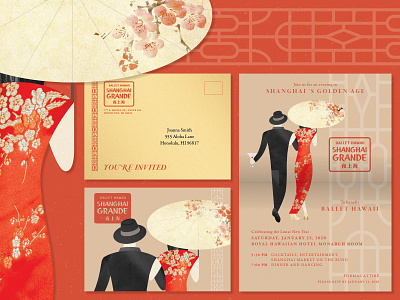 Shanghai Grande - Invitation badge branding china chinese couple design dress elegant event geometric hat icon illustration invitation invite logo suit texture type typography