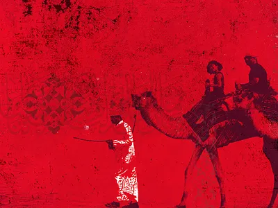 Camal arab arabian art calligraphy camal desert design spertual spirit typography