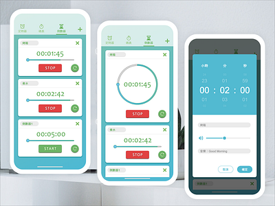 Countdown Timer app design ui ux