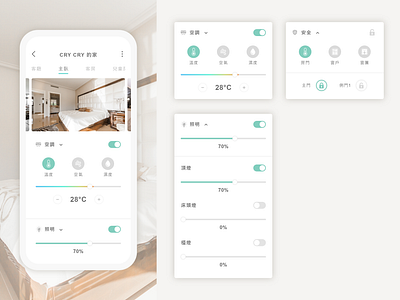 Smart Home app design ui ux