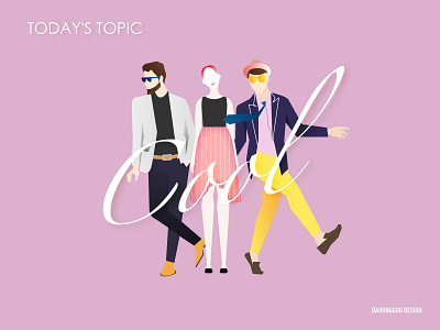 今日话题：穿点啥 design flat illustration ui vector