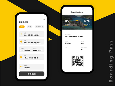 Boarding Pass app design ui ux