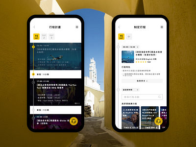 Itinerary app design ui ux