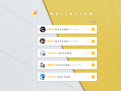 Pending Invitation design ui