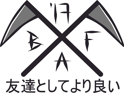 BAF