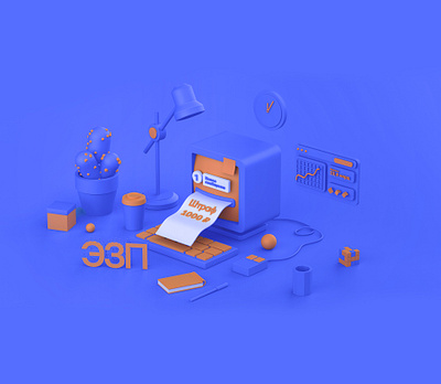 Work space 3d cinema 4d graphic illustration landingpage