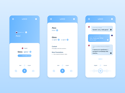 Translation App UI/UX — Loco app clean design gradient language mobile mobile app mobile design mobile ui tool translation translator ui ui ux ux