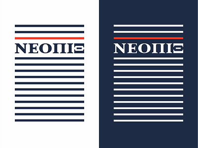 ΝΕΟΠΙΞ branding bus company design font greece icon icon set illustration line logo merch mocup stripe summer team building travel trip typography vector