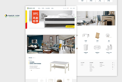 Shop Web design ui web