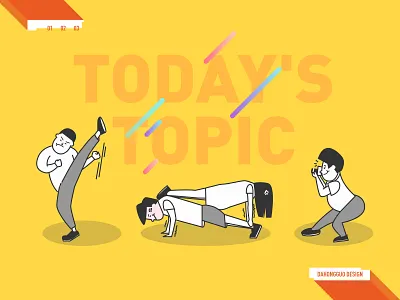 姿势大挑战 art branding design flat illustration illustrator typography ux vector