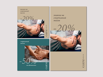 Social media, Facebook, Instagram, GARNY beauty hub facebook facebook banner facebook post design graphicdesign instagram banner instagram post instagram stories socialmedia webdesign