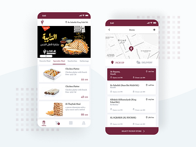 Shawarmer Food Tech App app food app mobile mobile app design mobile app development web app web app design