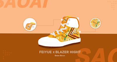 banner-Sports shoes banner illustration ui 商品详情页 封页 手绘 插画 运动 鞋