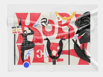 Kobuleti poster design illustration kavela kavela design poster vector vector art wordmark